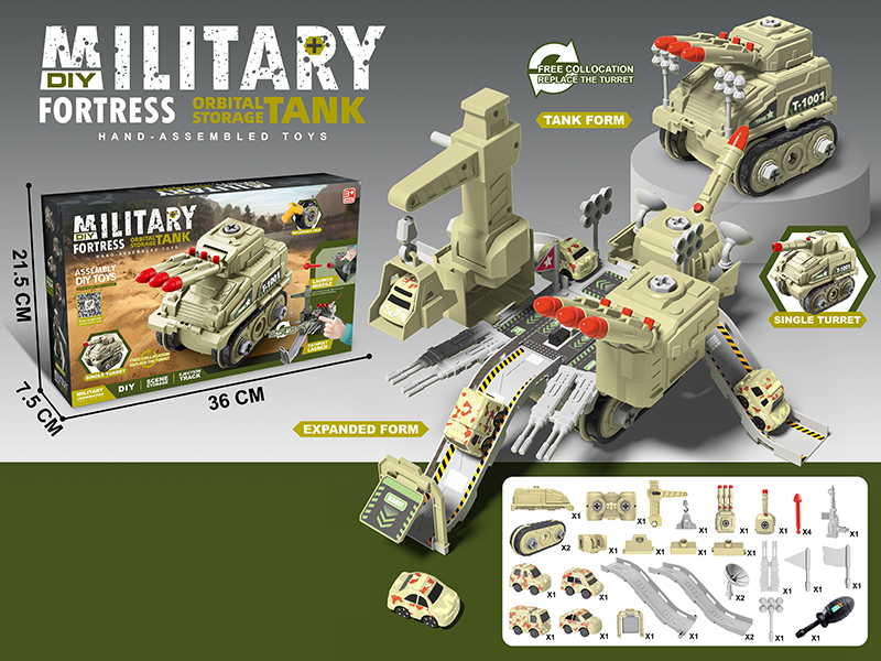 DIY Assembly Orbital Storage Tank(Standard Version  )
