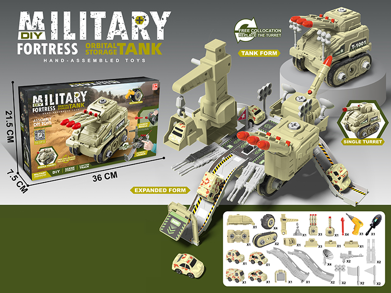 DIY Assembly Orbital Storage Tank(High-End Version )
