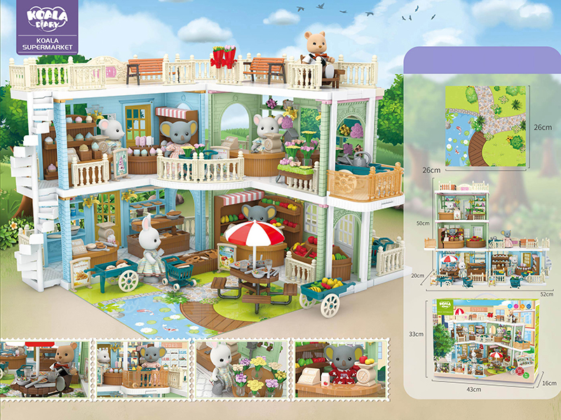 DIY Koala Town Supermarket 392pcs