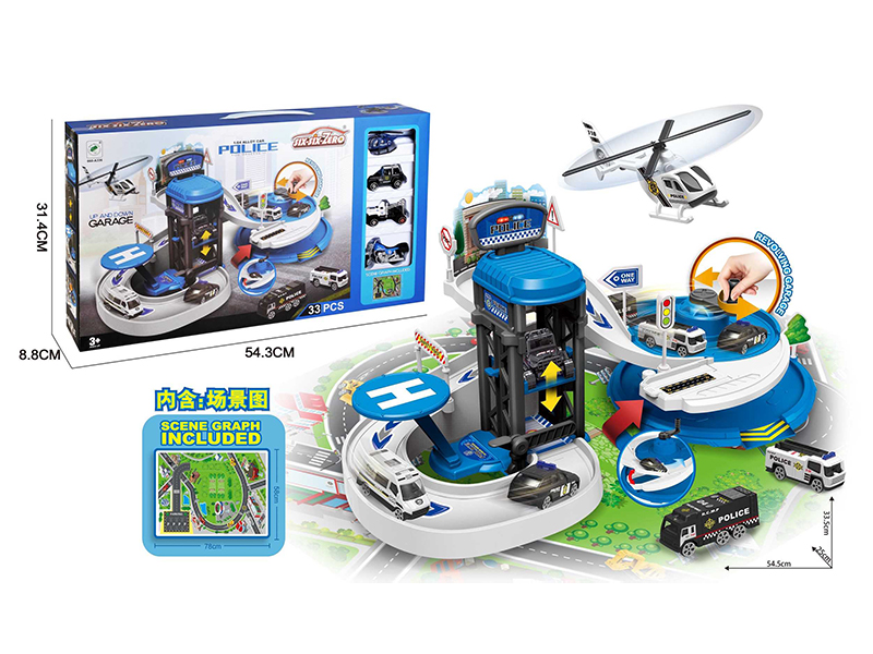 33PCS Multifunctional Alloy Police Hand Turntable Parking Set