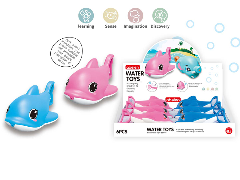 Dolphin Water Gun /6pcs