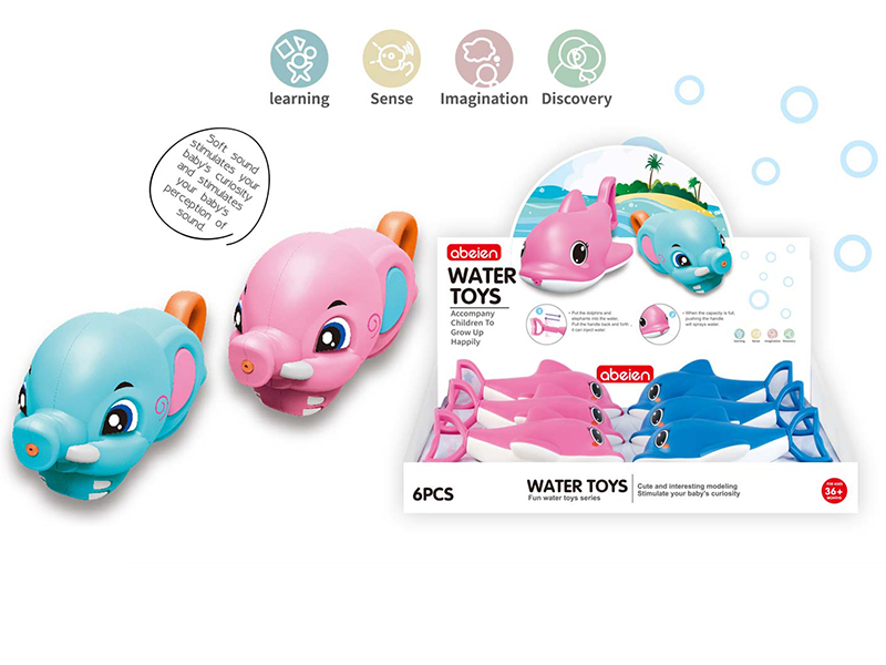Elephant Water Gun /6pcs