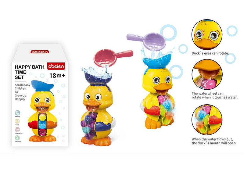 Waterwheel Duck Bath Toys