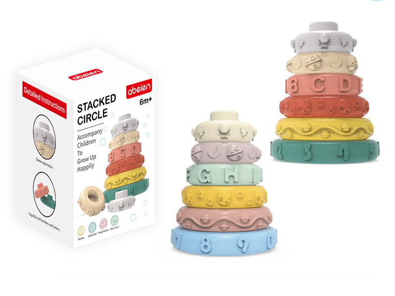 Rainbow Jenga(Vinyl)