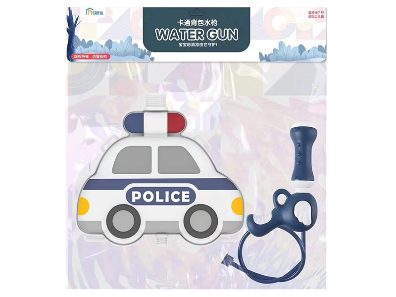 Cartoon Police Car Backpack Water Gun