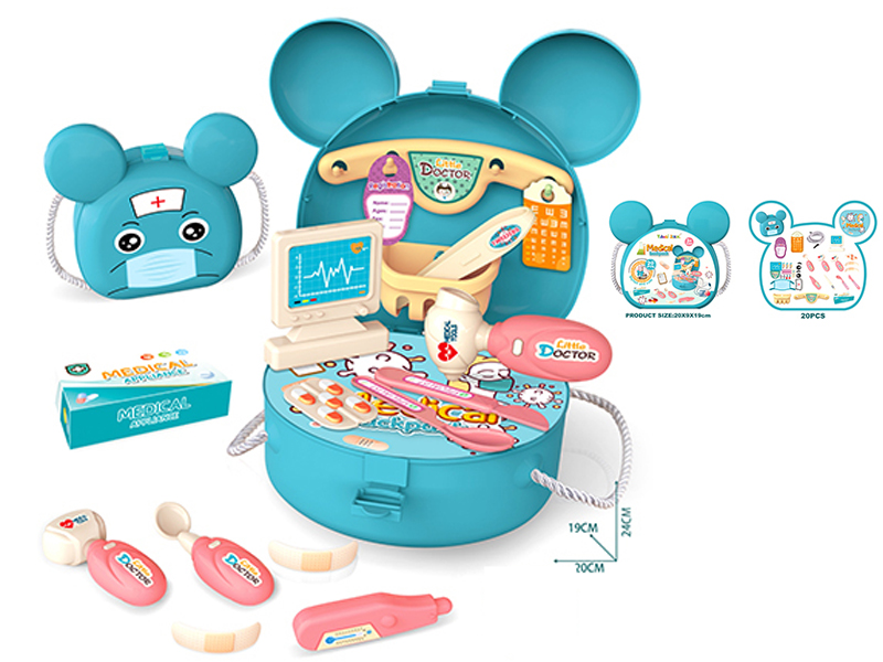 20PCS Play House Medical Shoulder Bag