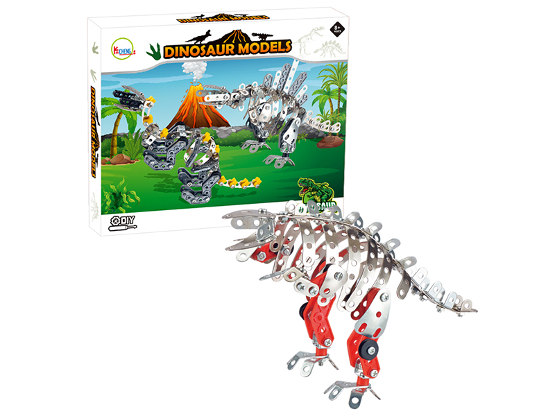 Metal Assembly Tyrannosaurus Rex