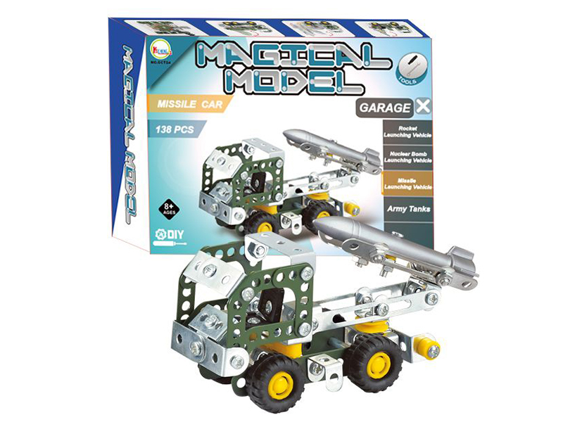 Metal Assembly Missile Car 138pcs