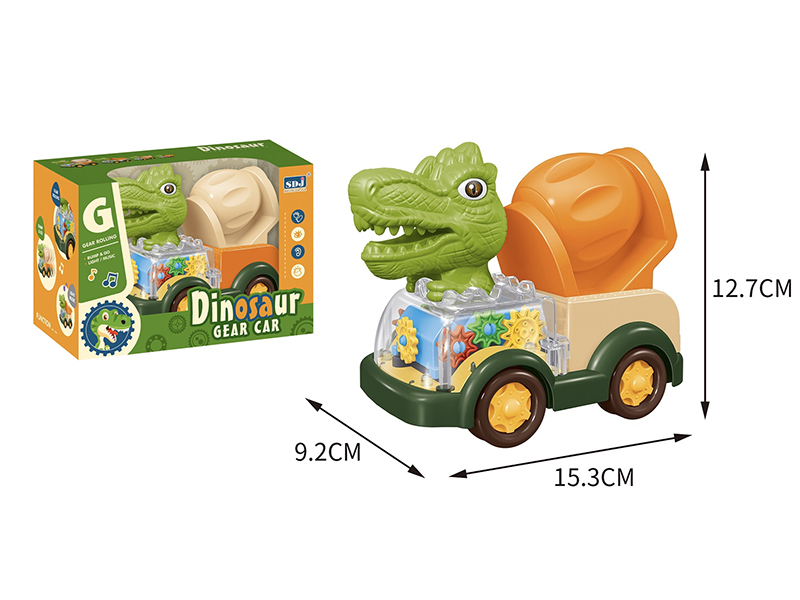 B/O Dinosaur Gear Car (Concrete Mixer)With Light And Music