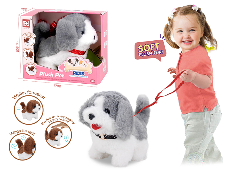 Plush Electric Pet Dog