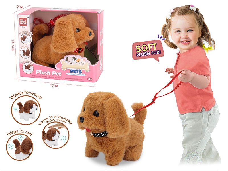 Plush Electric Pet Dog