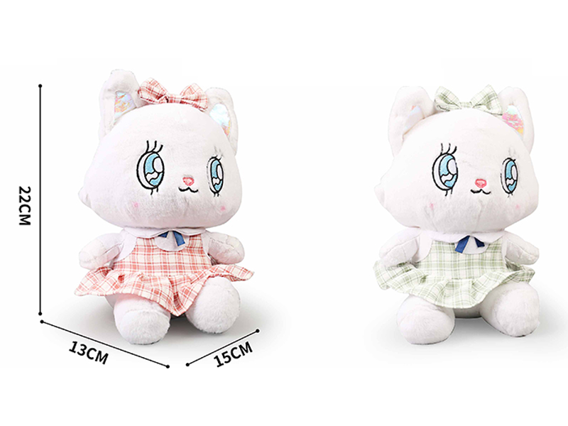 Sweetheart Plush Toy