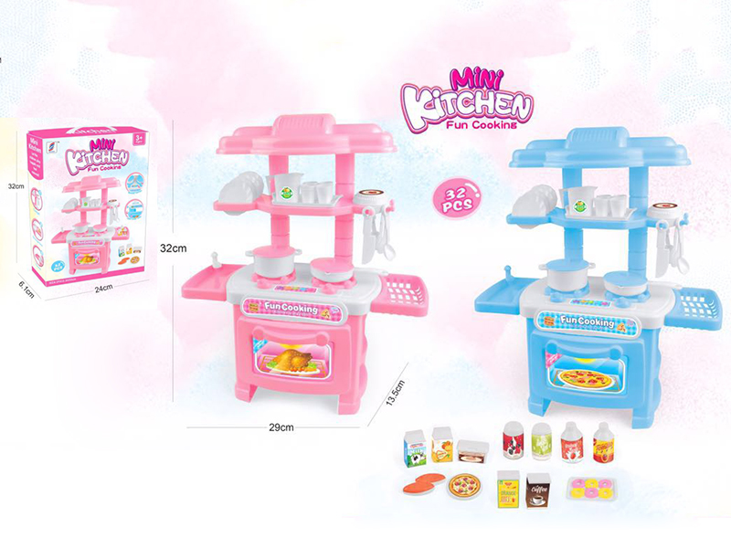 Kitchen Set 32pcs