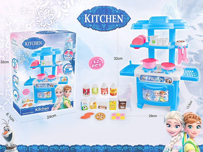 Kitchen Set 32pcs