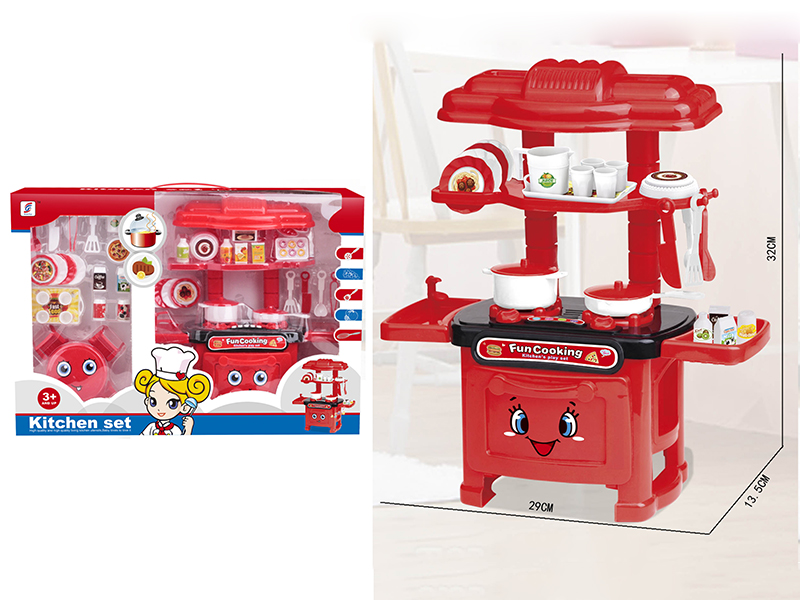 Kitchen Set