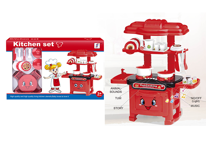 Kitchen Set