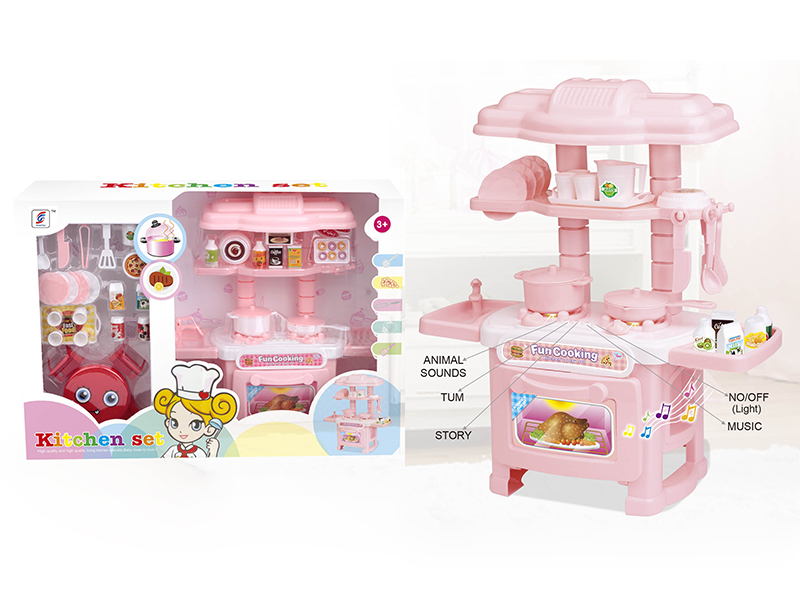 Kitchen Set