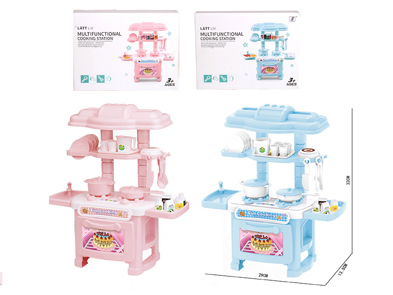 Kitchen Set