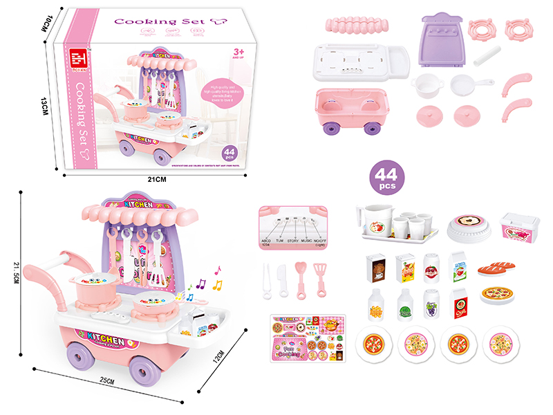 Kitchen Cart With Light And Music 44pcs