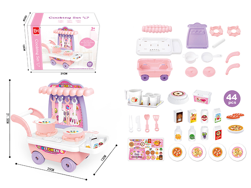 Cooking Set 44pcs
