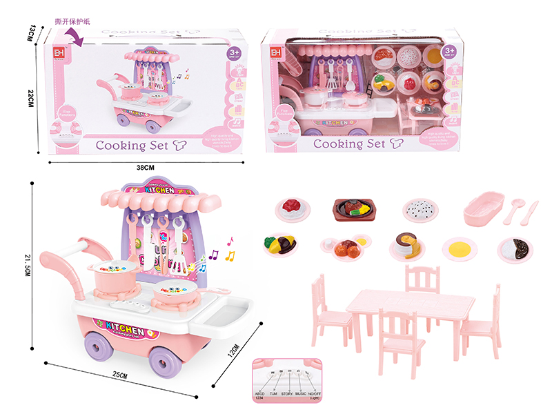 Kitchen Set With Light And Music