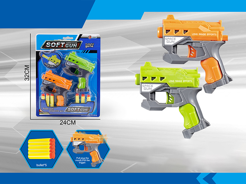 EVA Manual  Soft Bullet Gun