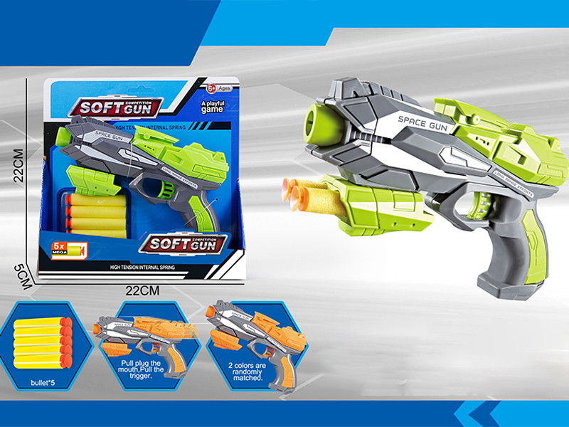 EVA Manual  Soft Bullet Gun