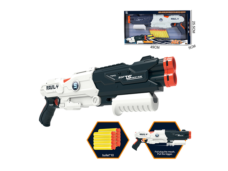 EVA Manual  Soft Bullet Gun