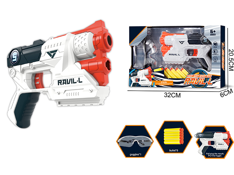 EVA Manual  Soft Bullet Gun