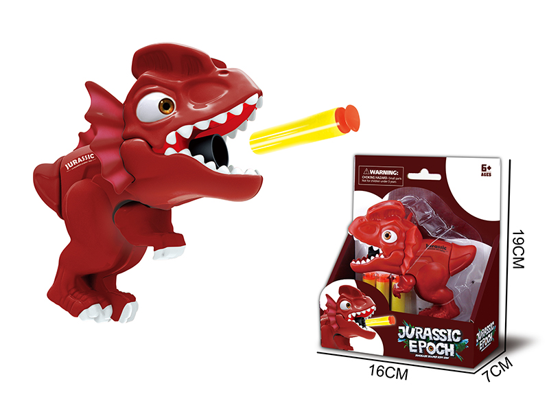 Dinosaur Soft Bullet Gun