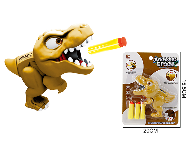 Dinosaur Soft Bullet Gun