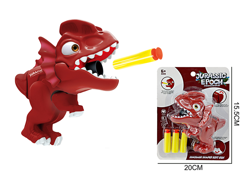 Dinosaur Soft Bullet Gun