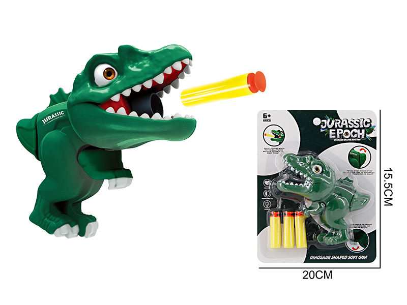 Dinosaur Soft Bullet Gun