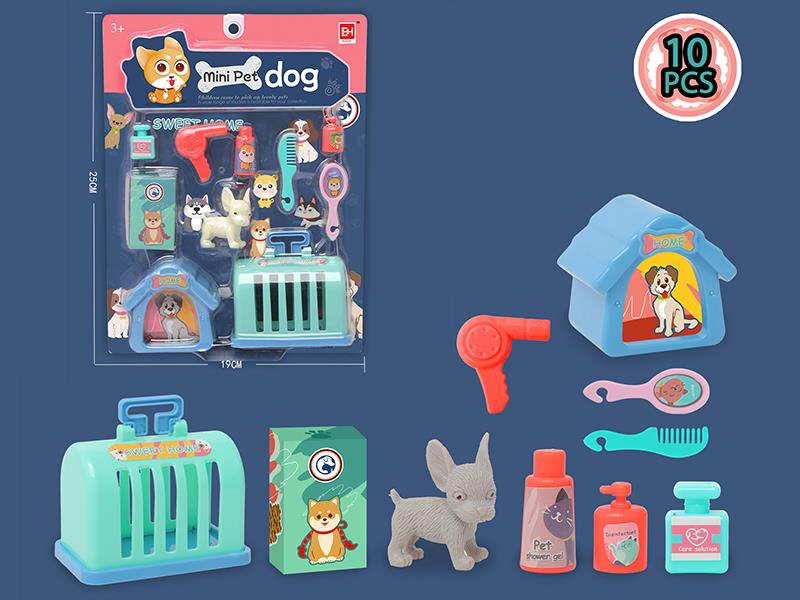 Pet Series: Dog House Set 10PCS