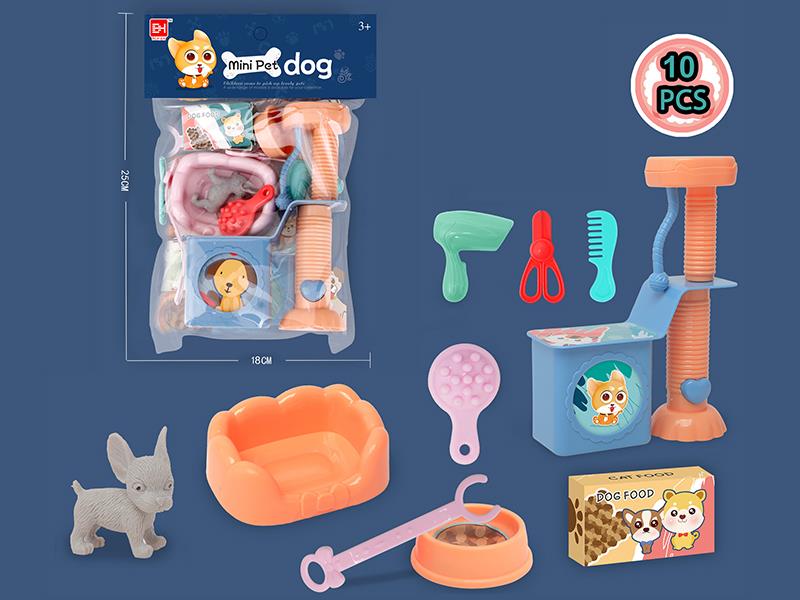 Pet Series: Dog Paradise Set 10PCS