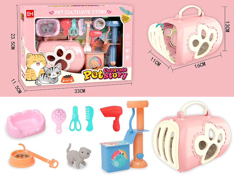 Pet Series: Cat Paradise Set