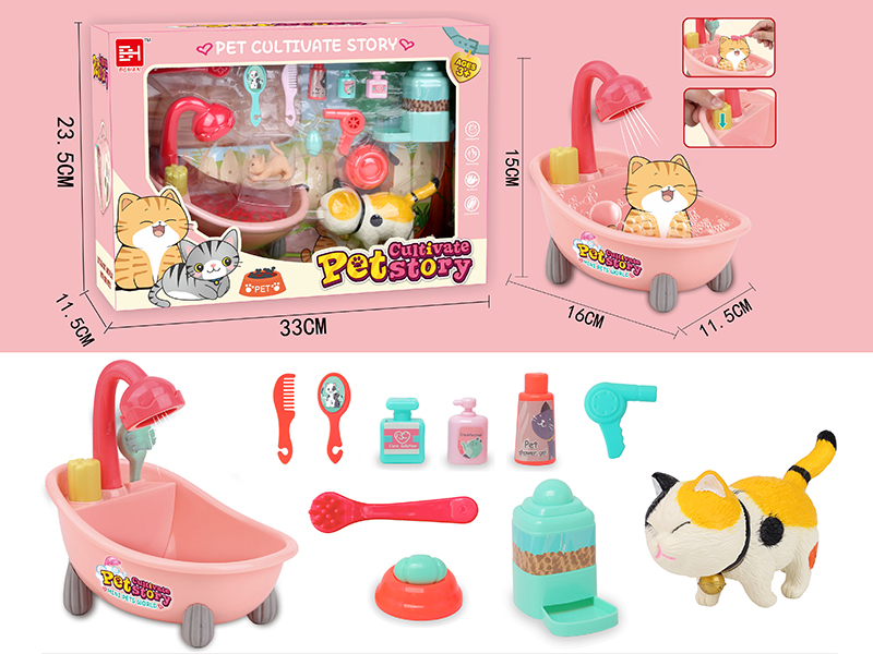 Pet Cat Bath Set