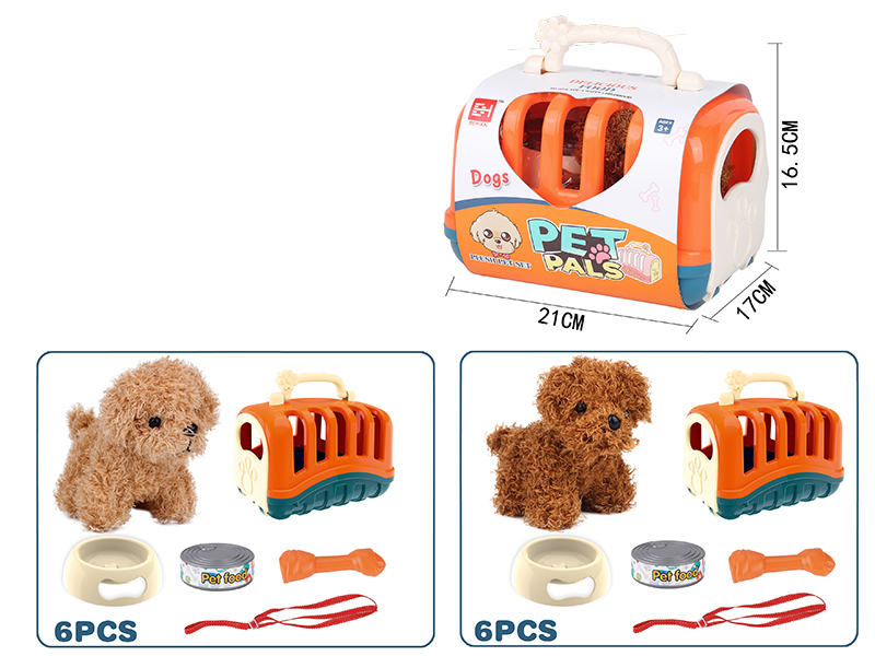 Pet Series: Pet Cage Food Set 6PCS