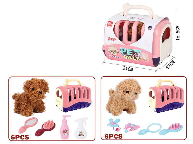 Pet Cage Pet Care Set 6pcs