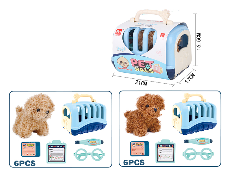 Pet Series: Pet Cage Veterinary Tools Set 6pcs