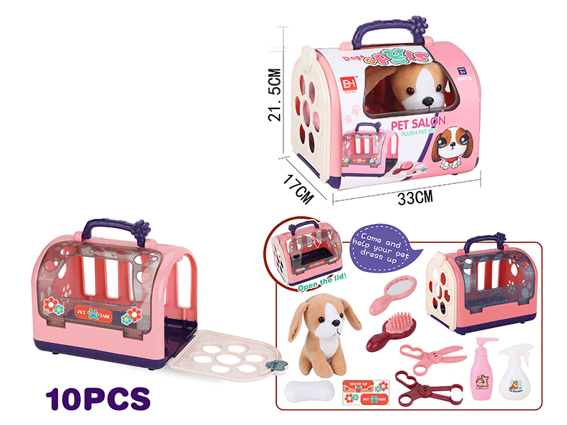 Pet Cage Pet Care Set 10pcs