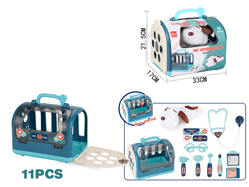 Pet Cage Veterinary Tools Set 11pcs