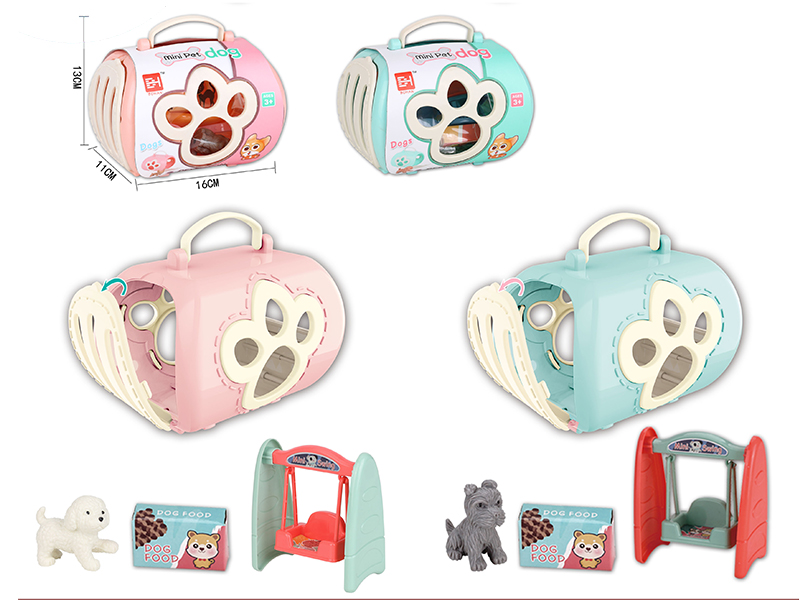 Pet Series: Pet Cage Food Set