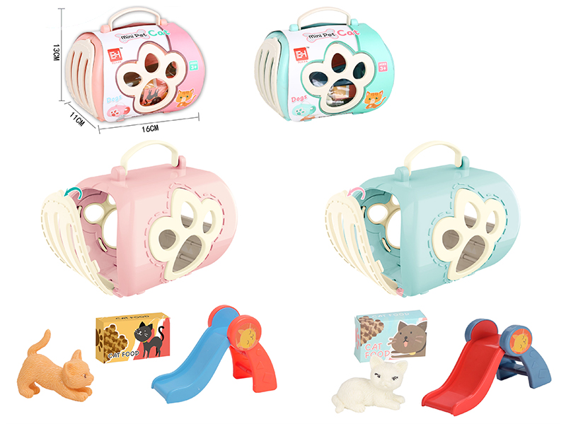 Pet Series: Pet Cage Park Set