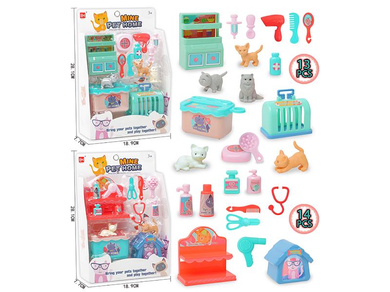 Pet Series: Cat Medical House Set