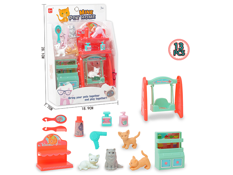 Pet Series:Cat Paradise Set 13pcs