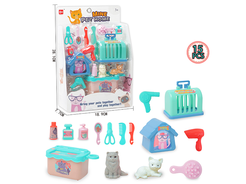 Pet Series:Cat Pet Care Set 15pcs