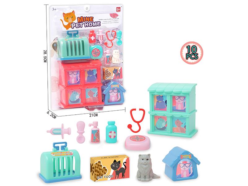 Pet Series:Cat House Set 10pcs