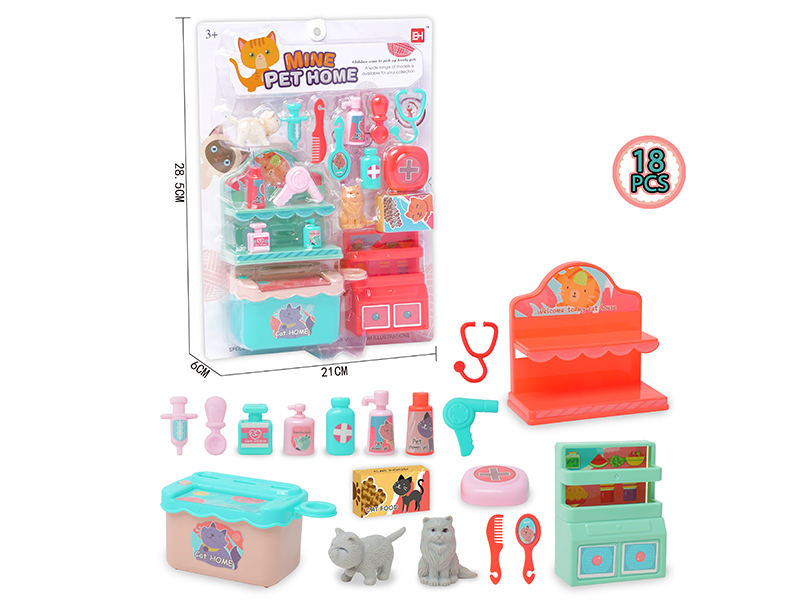 Pet Cat Care Set 18pcs