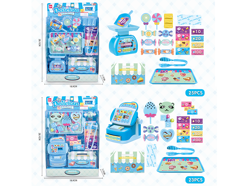 Life Small Supermarket: Candy Set